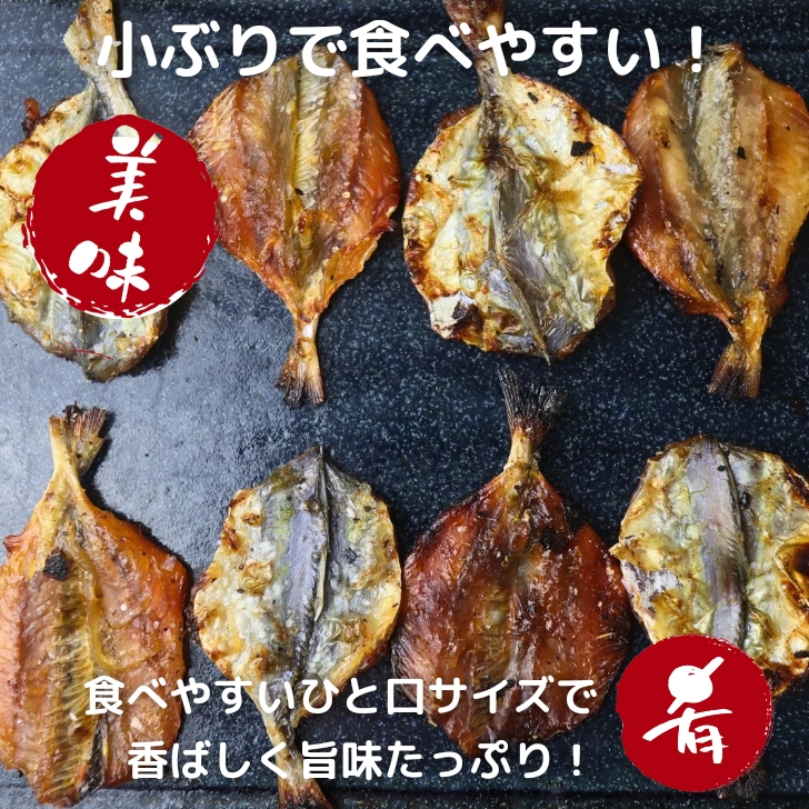 商品画像7