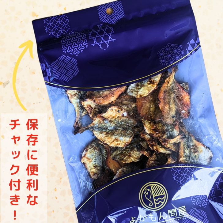 商品画像11