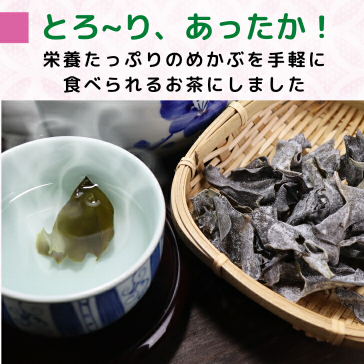 商品画像2