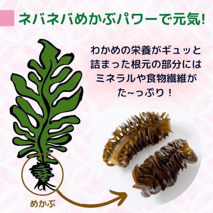 商品画像3