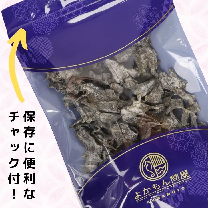 商品画像7
