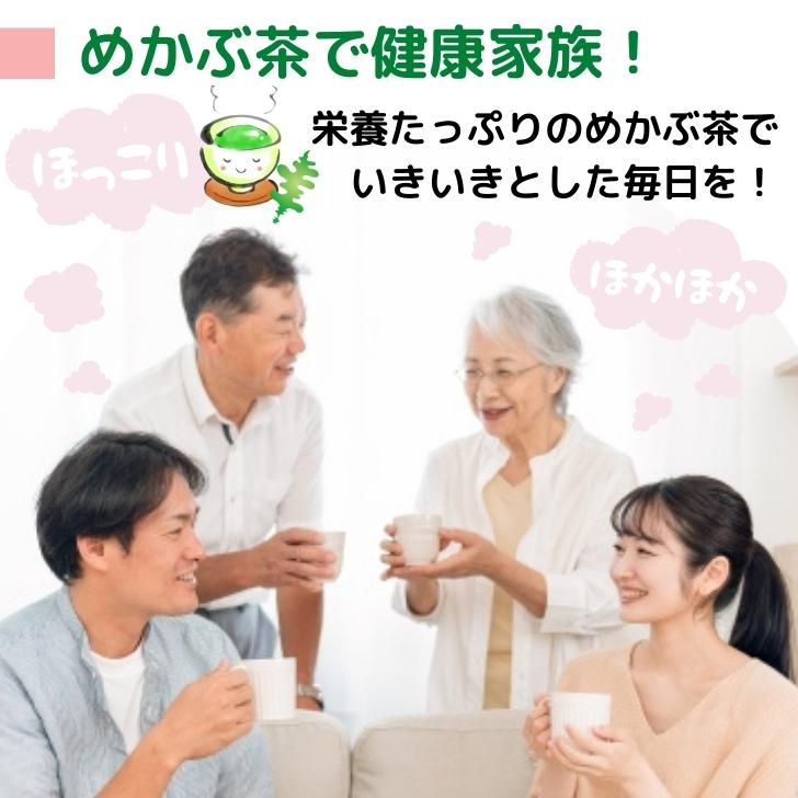 商品画像8