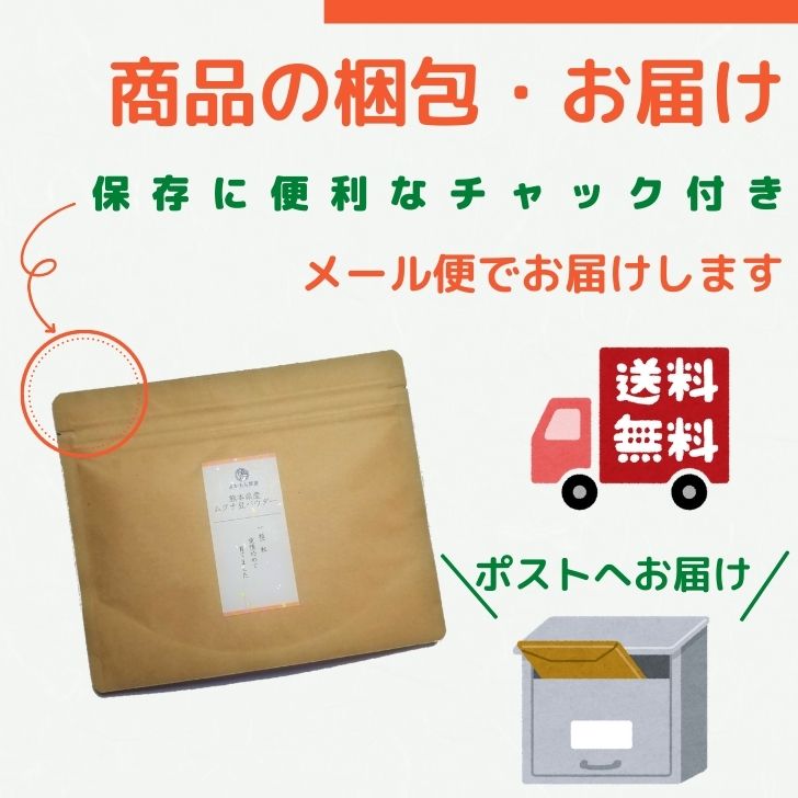 商品画像17