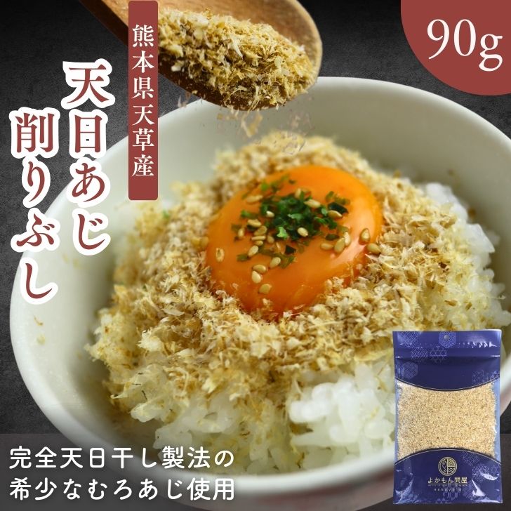 商品画像1