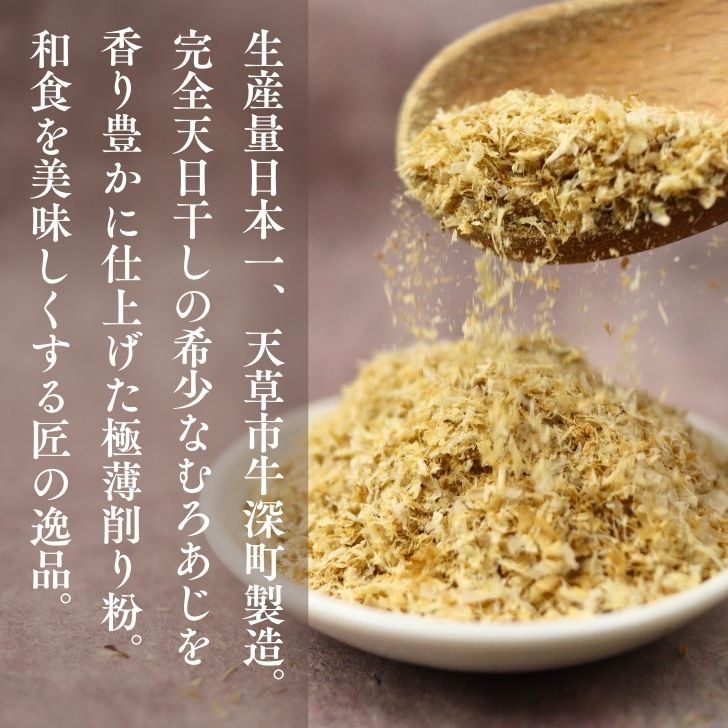 商品画像3