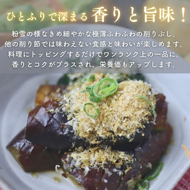 商品画像4