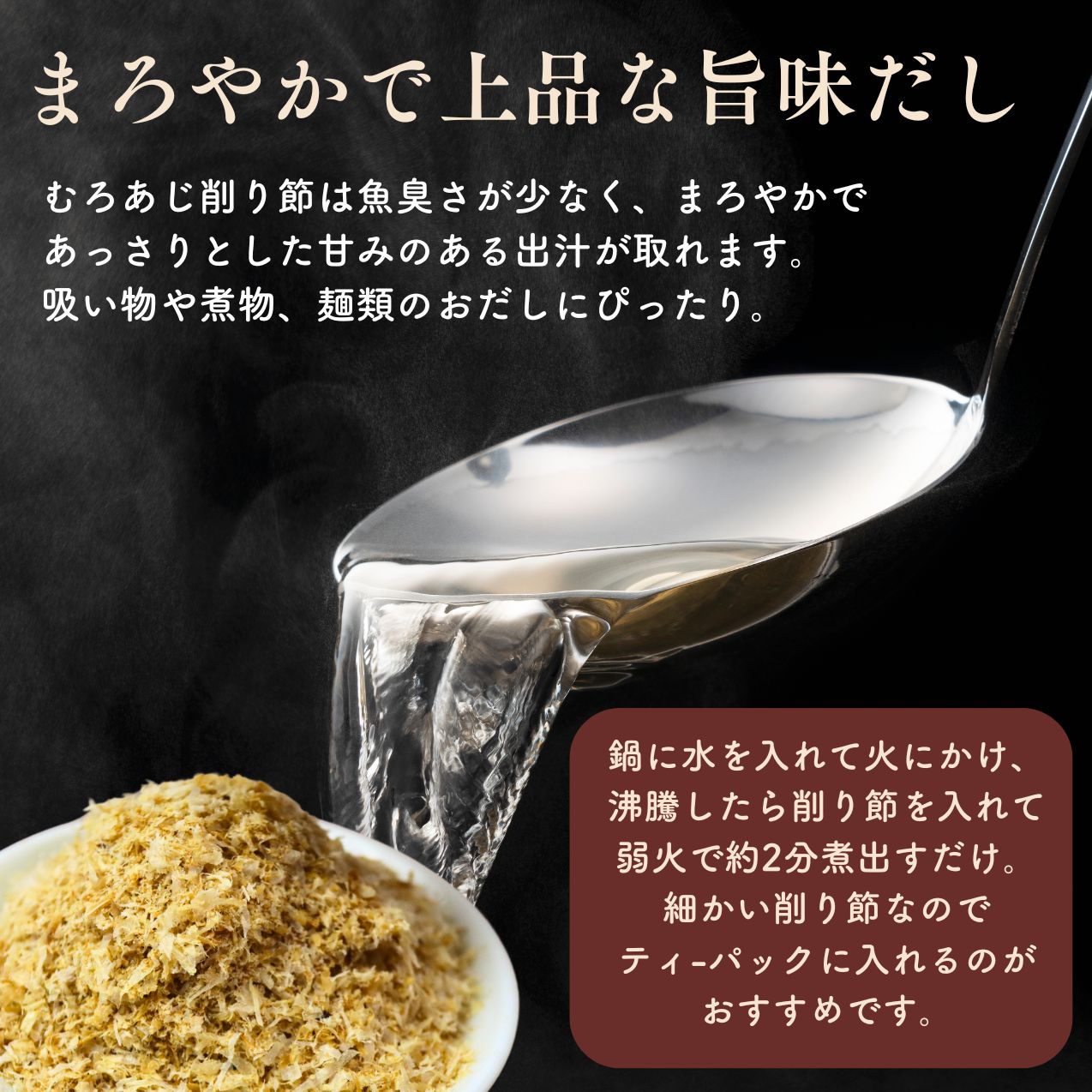 商品画像5