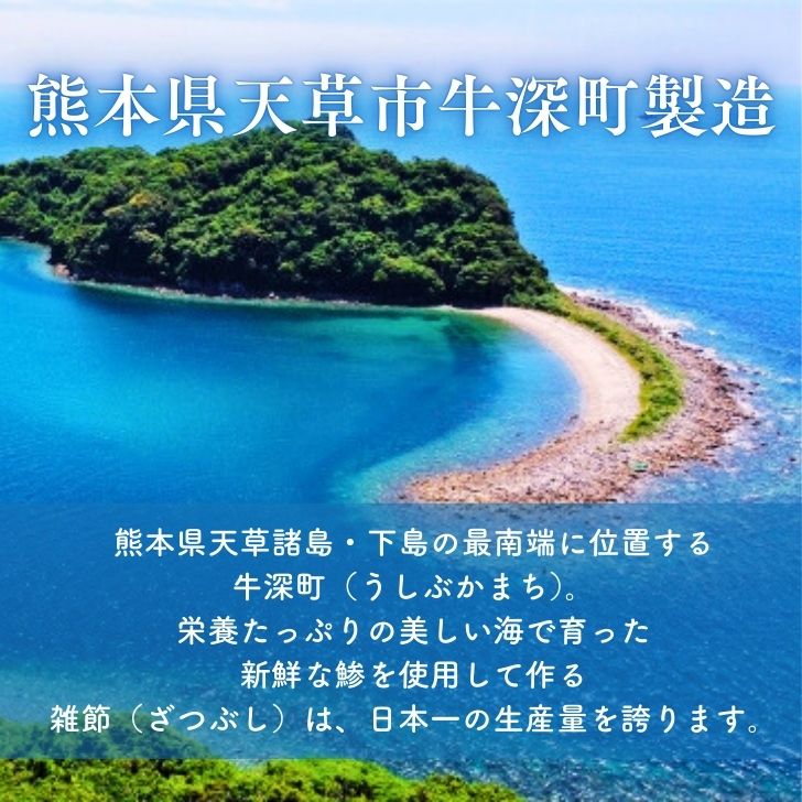 商品画像6