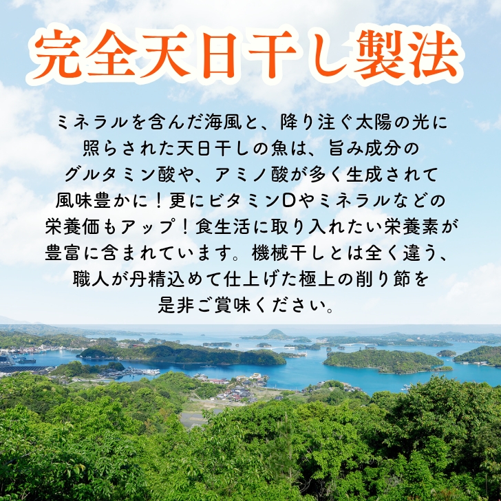 商品画像7
