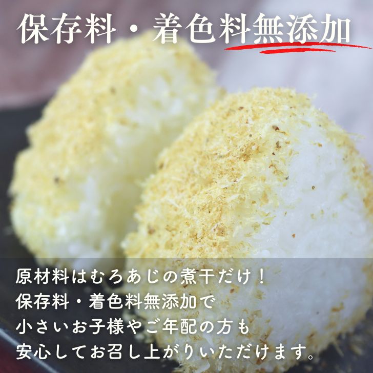商品画像8