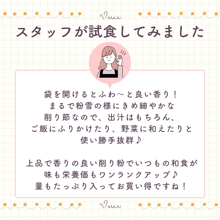 商品画像10