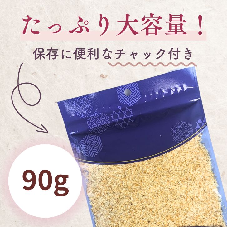 商品画像11