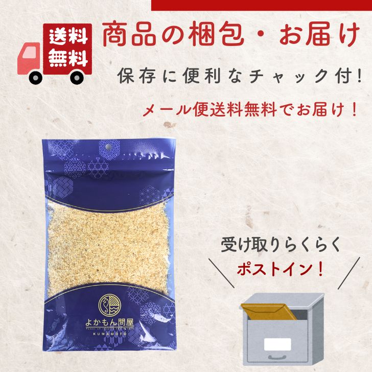 商品画像16