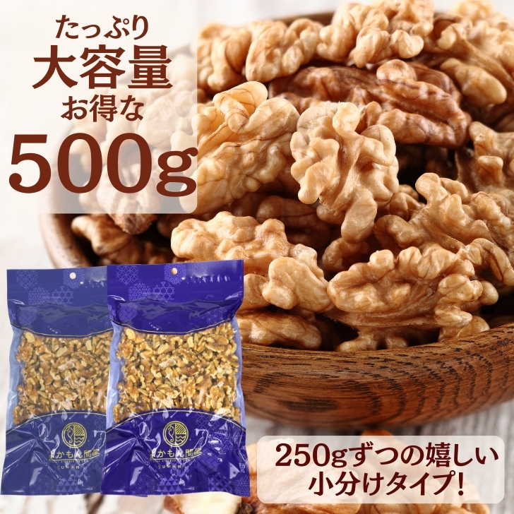 商品画像13