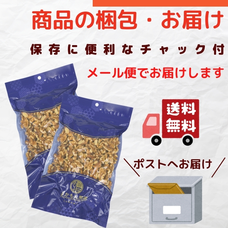 商品画像15