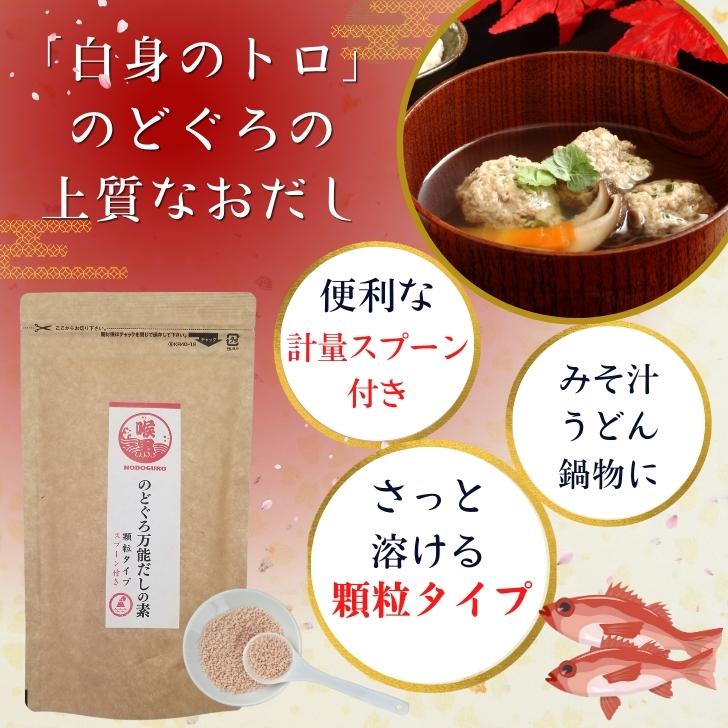 商品画像2
