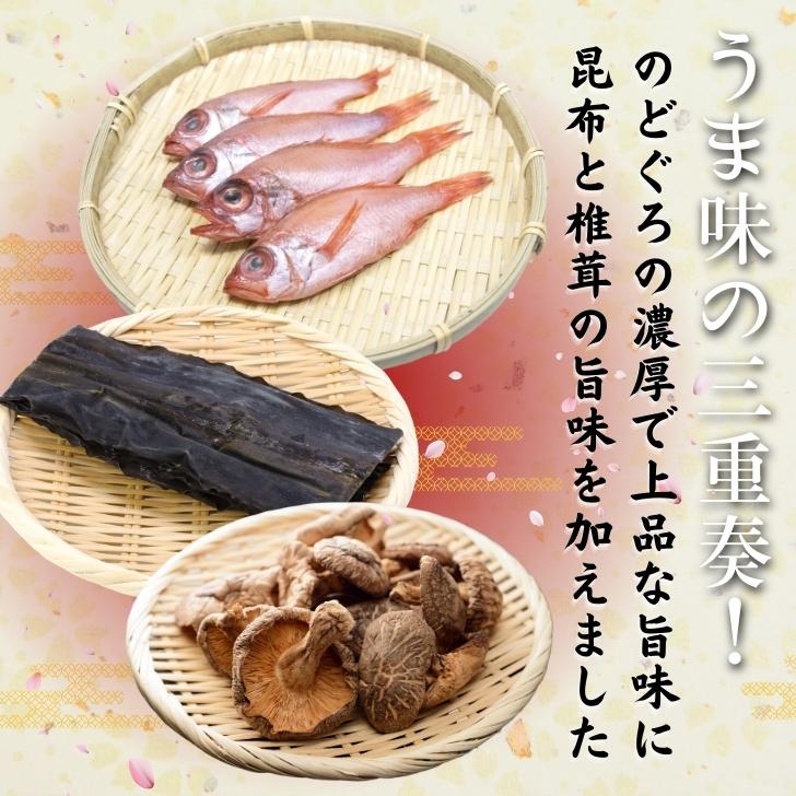 商品画像3