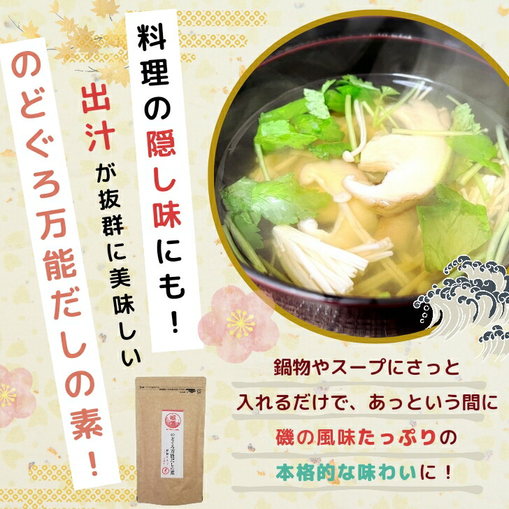 商品画像4