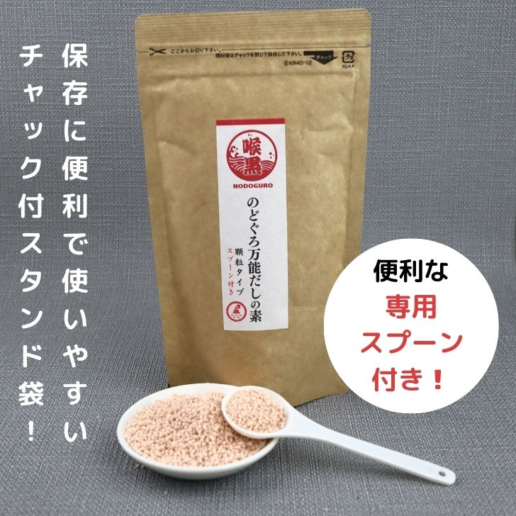 商品画像6