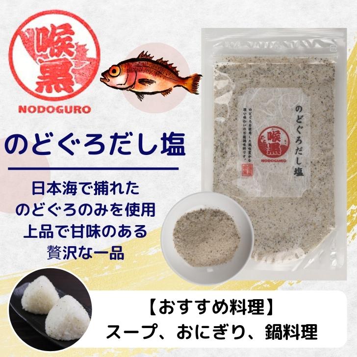 商品画像5