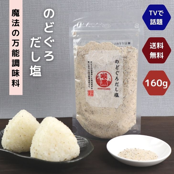 商品画像1