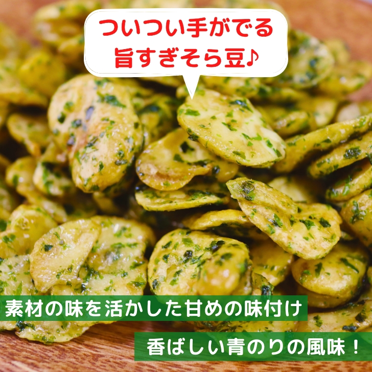 商品画像3