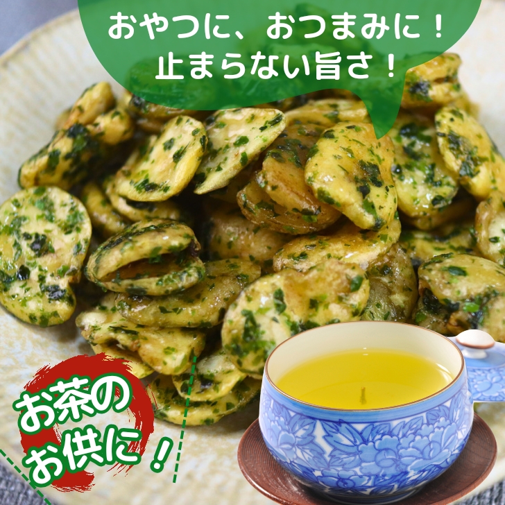 商品画像6