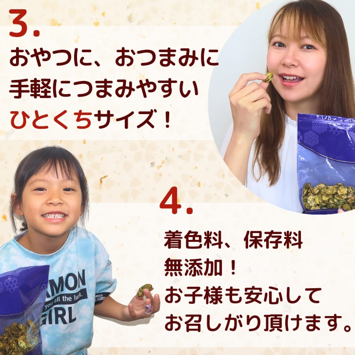 商品画像9