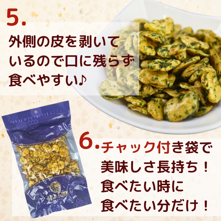 商品画像10