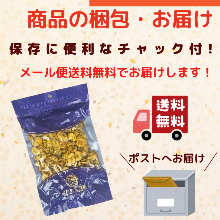 商品画像12