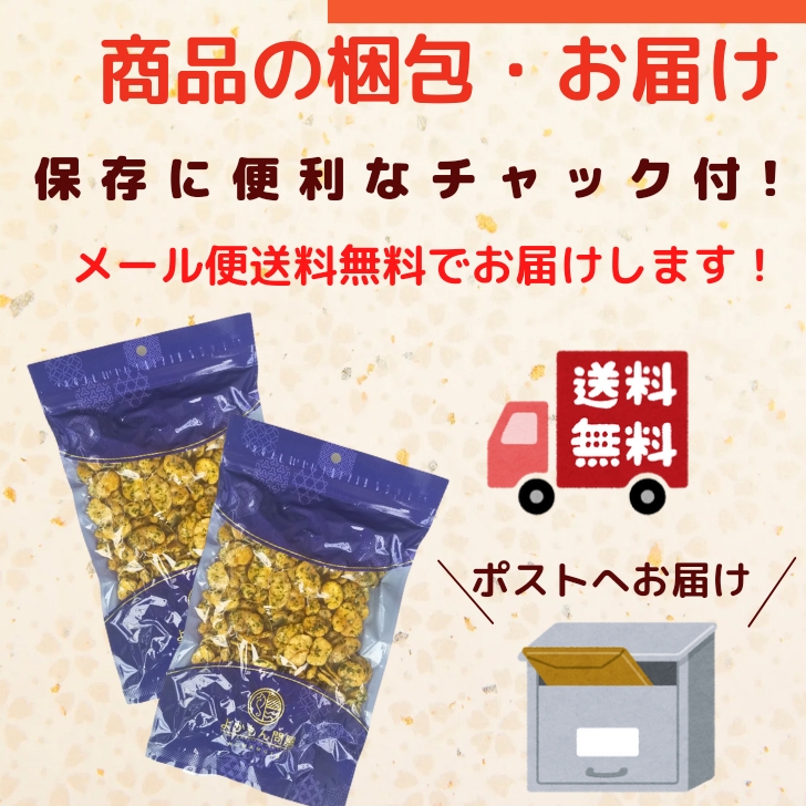 商品画像12