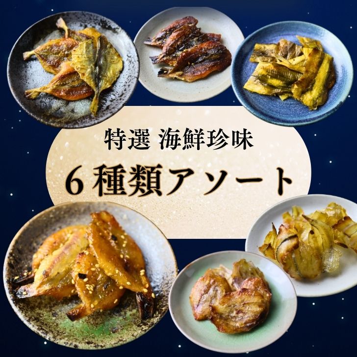 商品画像3