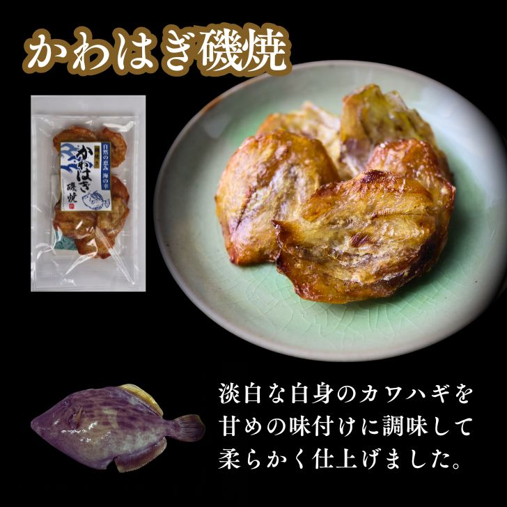 商品画像8