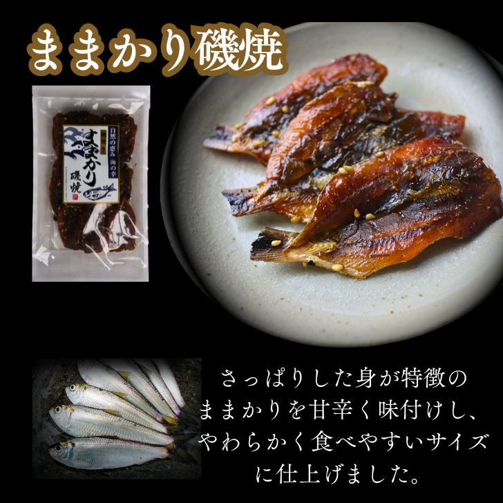商品画像9