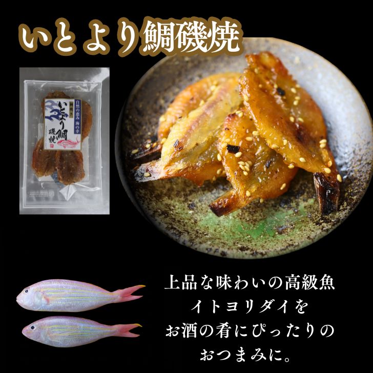 商品画像10