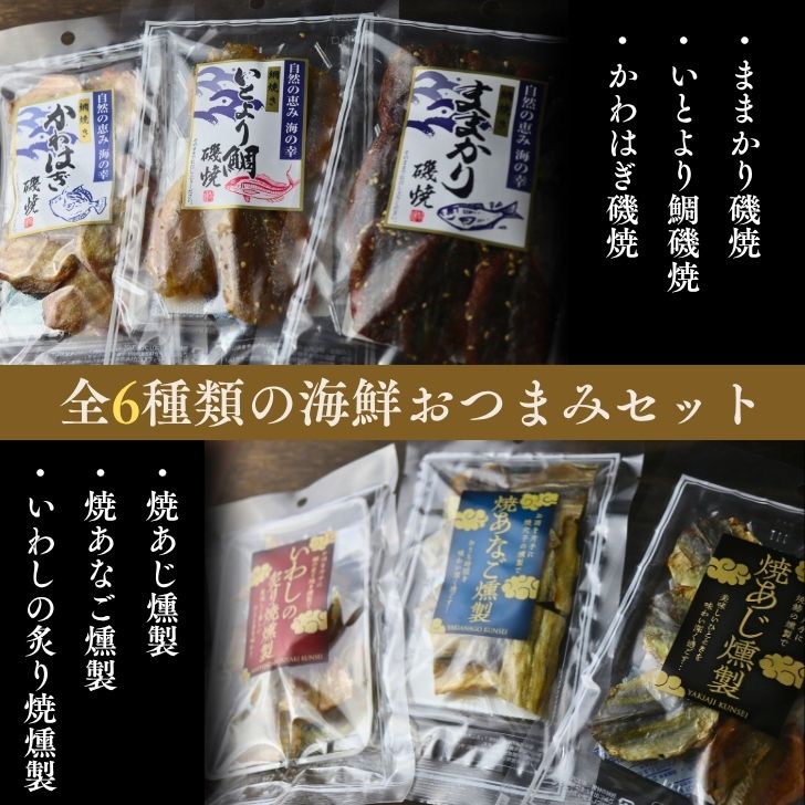 商品画像11