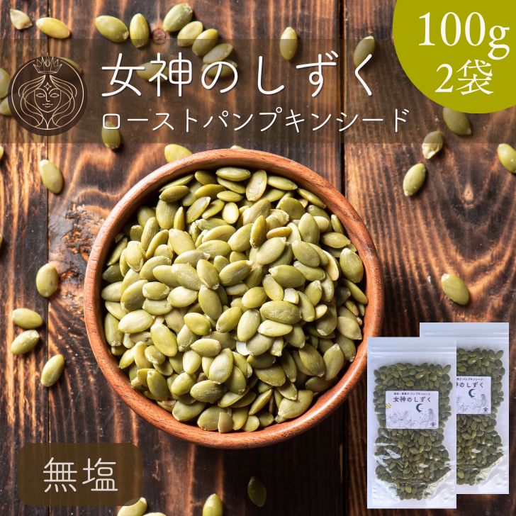 商品画像1