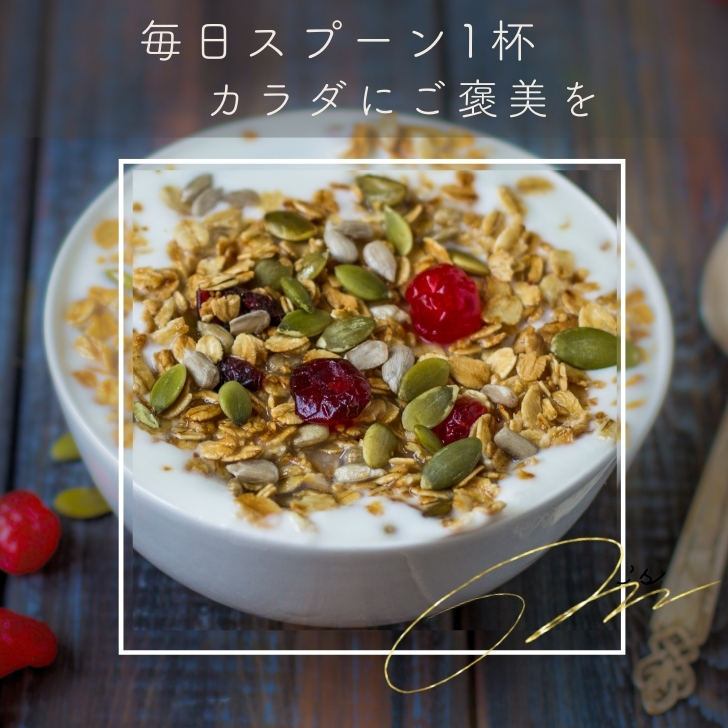 商品画像3