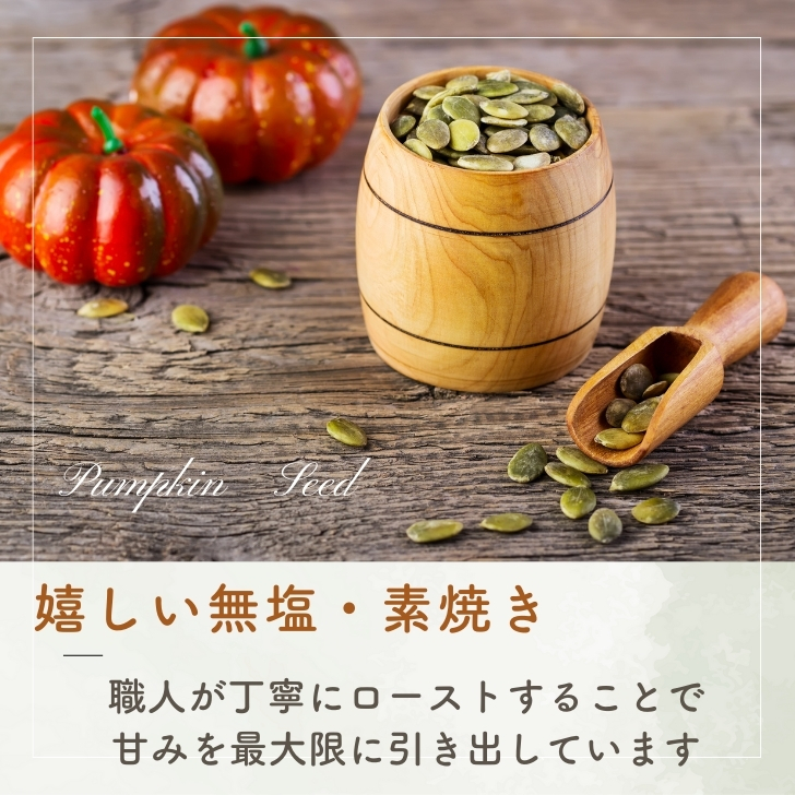 商品画像5