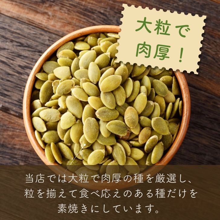 商品画像6