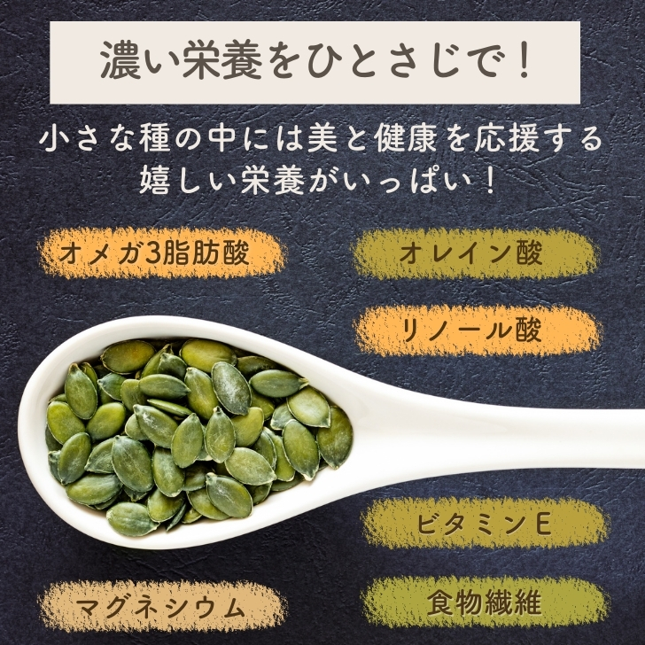 商品画像8