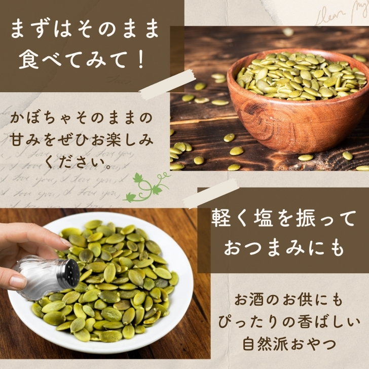 商品画像10