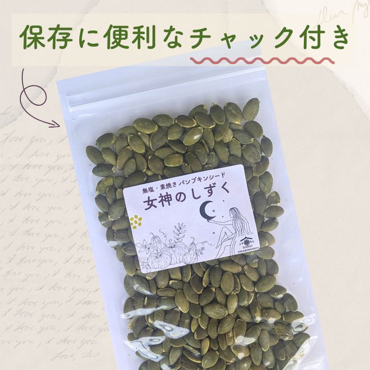 商品画像13
