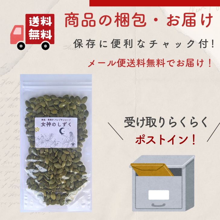 商品画像14