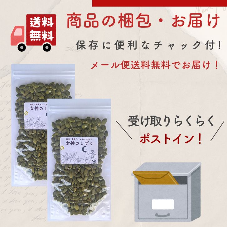 商品画像14