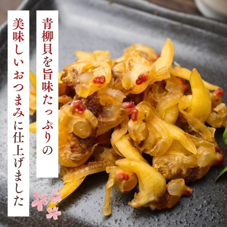 商品画像2