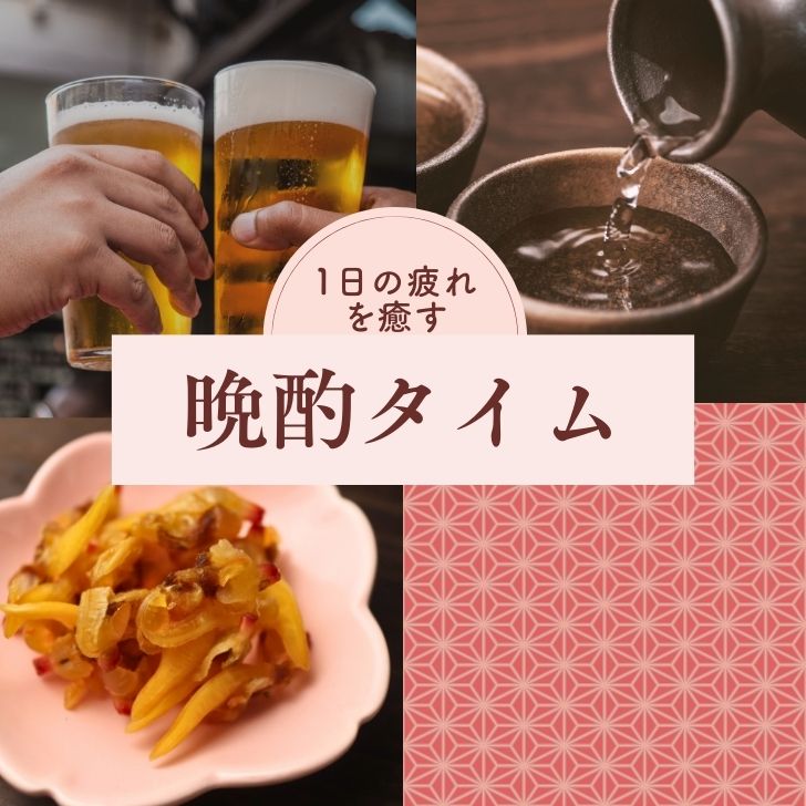 商品画像3