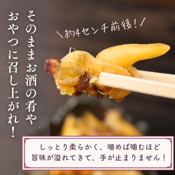 商品画像5