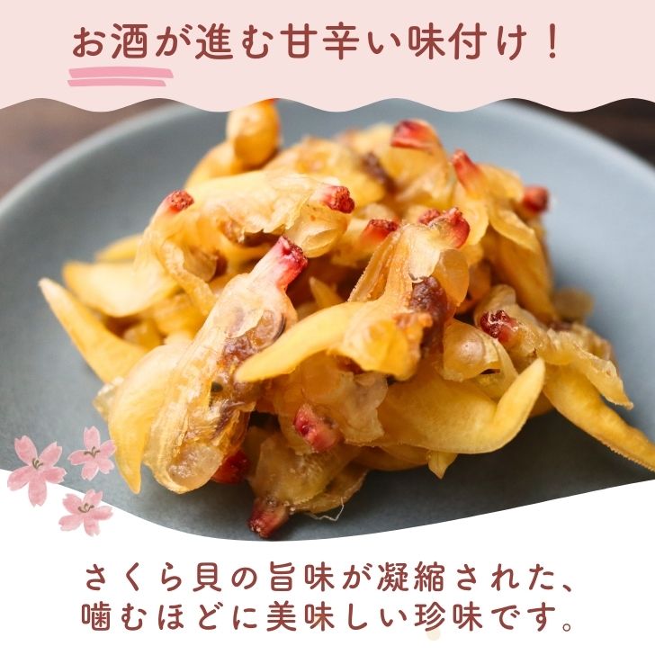 商品画像6