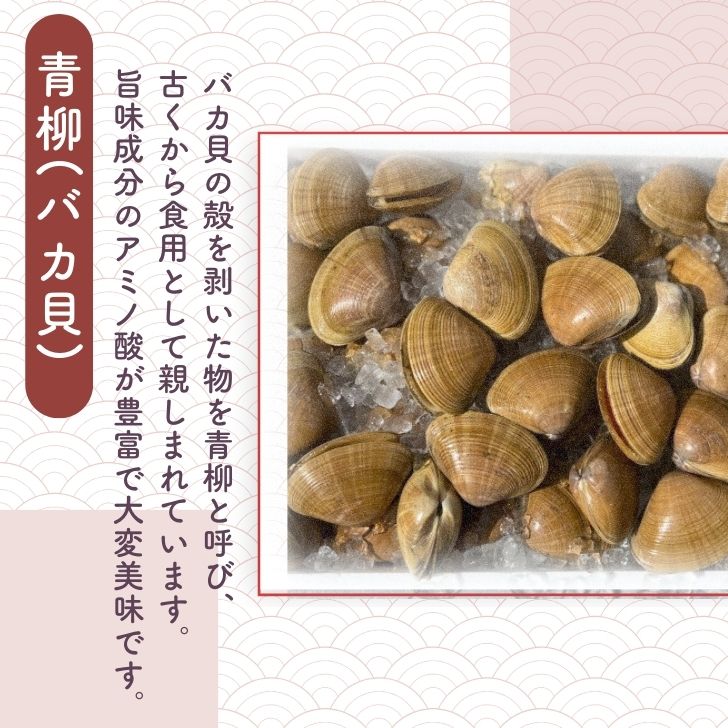 商品画像9